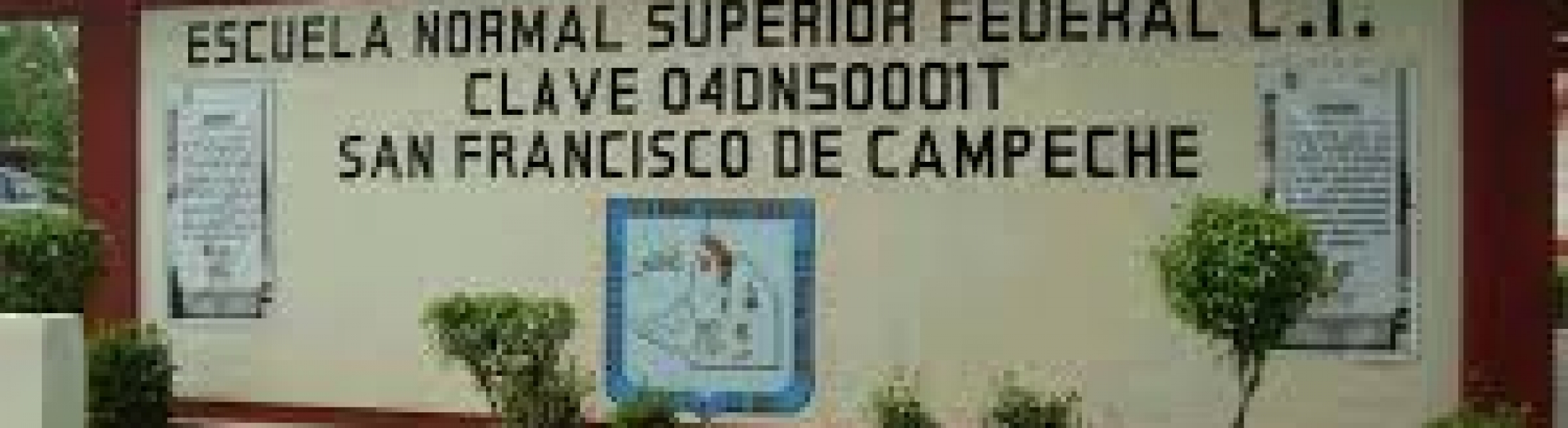 ¿Hacia dónde van las escuelas Normales de México? Revista Educarnos